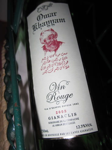 Omar Khaggam wine
