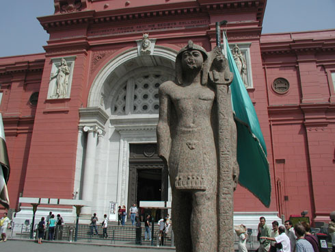 Front entrance of the Egyptian Museum in Cairo, Tahrir Square