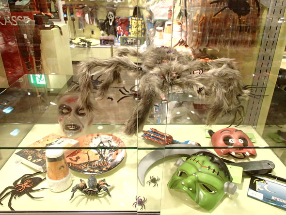 Halloween display at Franz Weber