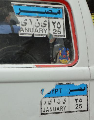 Jan 25th sign on the back of a car in Cairo