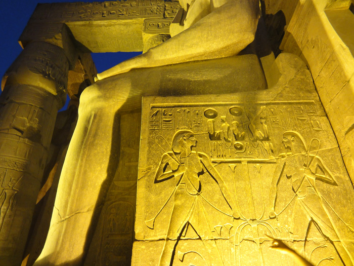 Luxor temple by night, EGYPT - copyright Veronique Gray