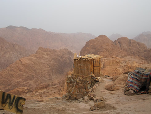 Mt. Sinai, Egypt 