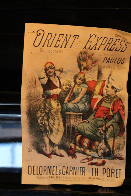 ORIENT EXPRESS Poster - copyright Veronique Gray