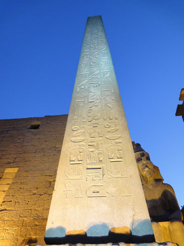 Obelik in Luxor temple