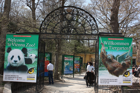 Entrance of the Schoenbrunn zoo in Vienna 